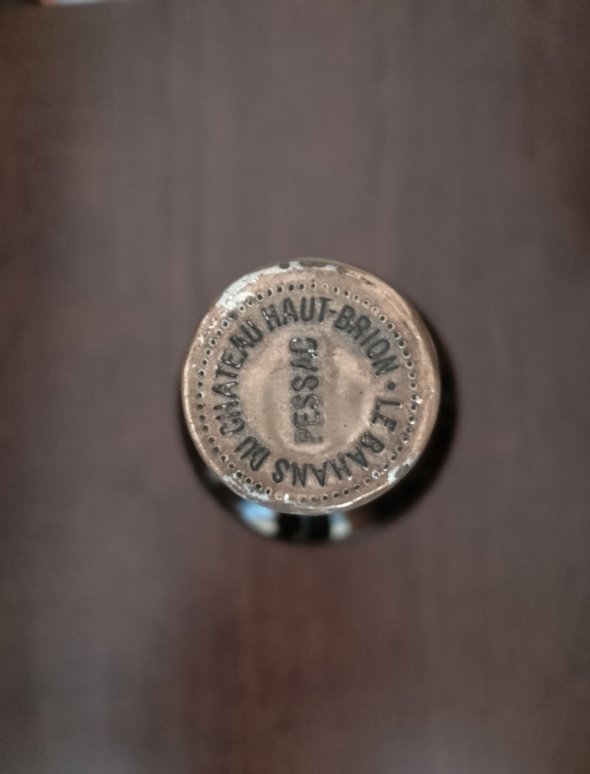 Chateau Bahans Haut-Brion, Pessac-Leognan