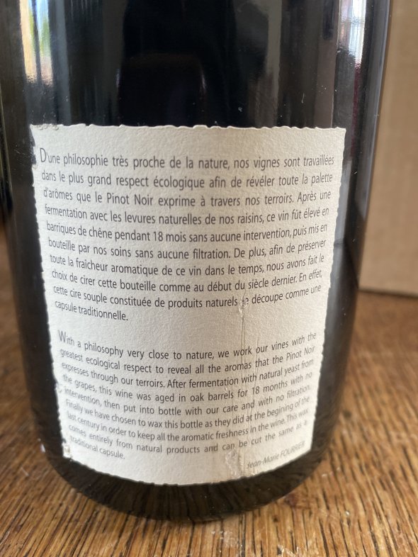 Domaine Fourrier, Chambolle-Musigny Premier Cru, Les Gruenchers Vieille Vigne