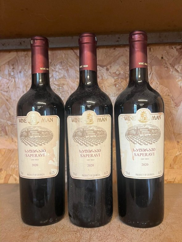 Wine Man Саперави (Saperavi) 