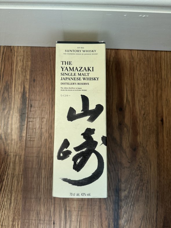 Yamazaki (Suntory), Single Malt Distillers Reserve