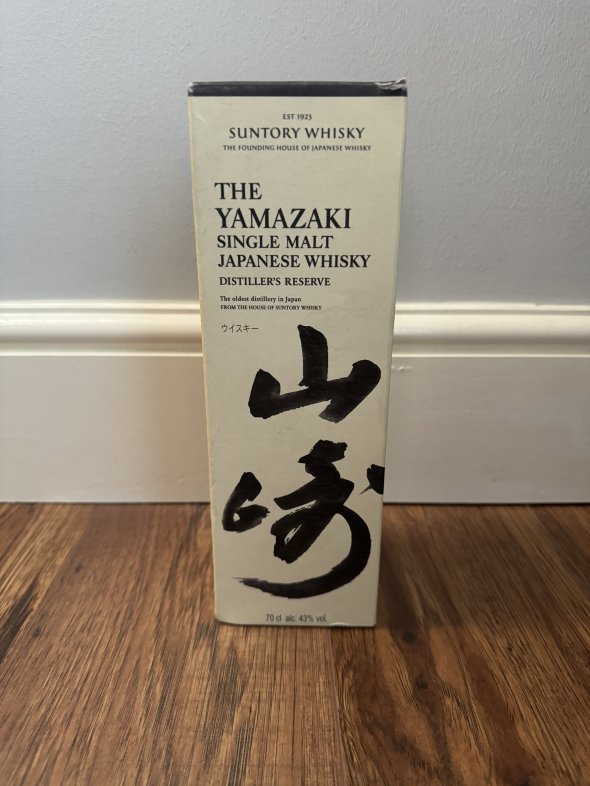 Yamazaki (Suntory), Single Malt Distillers Reserve