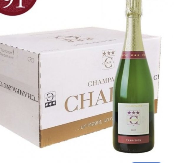 Champagne Chapuy Tradition , Grand Cru Oger, NV, Cote des Blancs, parcel of 6x75cl