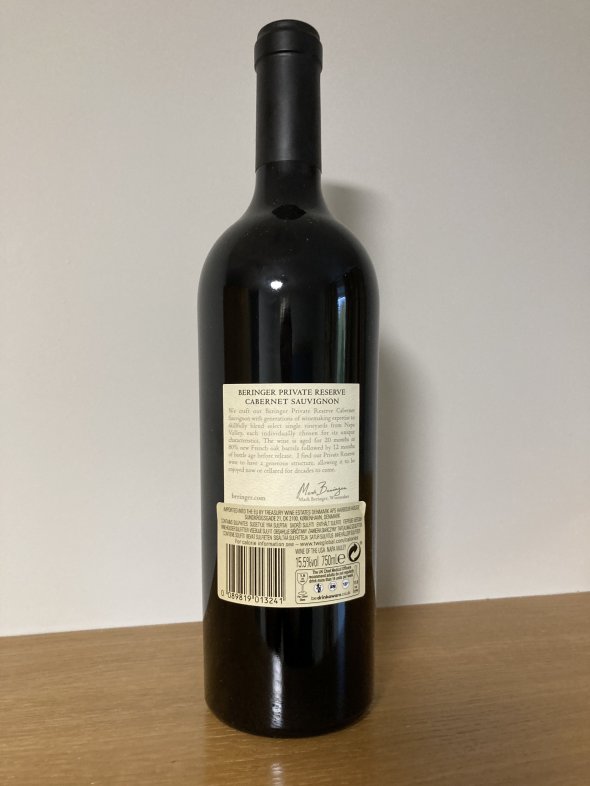 Beringer, Private Reserve Cabernet Sauvignon, Napa Valley