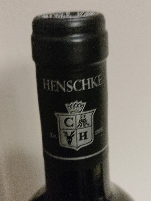 Henschke, Hill of Grace Vineyard, Eden Valley