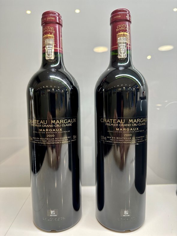 Chateau Margaux Premier Cru Classe, Margaux