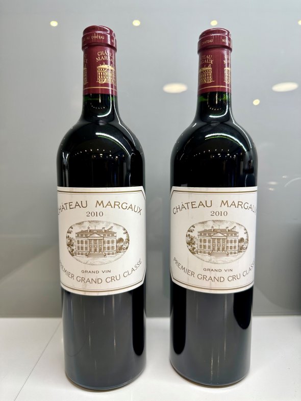 Chateau Margaux Premier Cru Classe, Margaux
