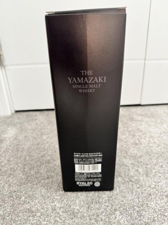 Yamazaki, Single Malt 2015 Limited Edition