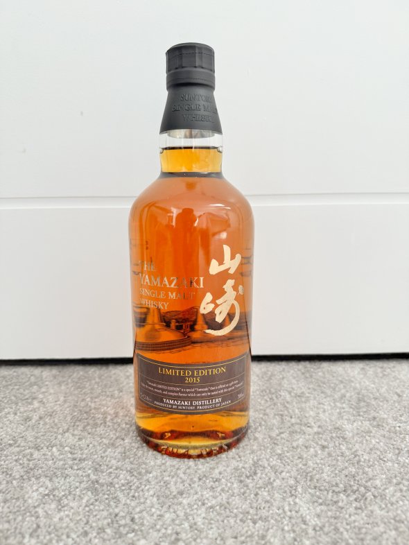 Yamazaki, Single Malt 2015 Limited Edition