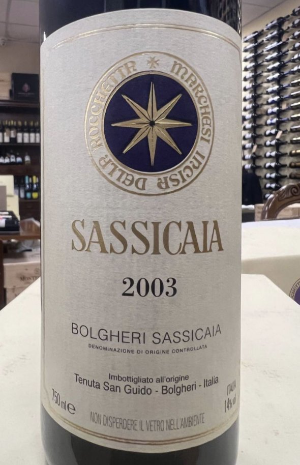 Sassicaia, Tenuta San Guido, Bolgheri