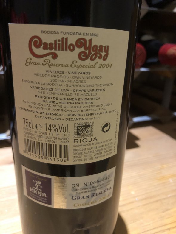 Marques de Murrieta Castillo Ygay Gran Reserva Especial, Rioja DOCa, Spain, 2005