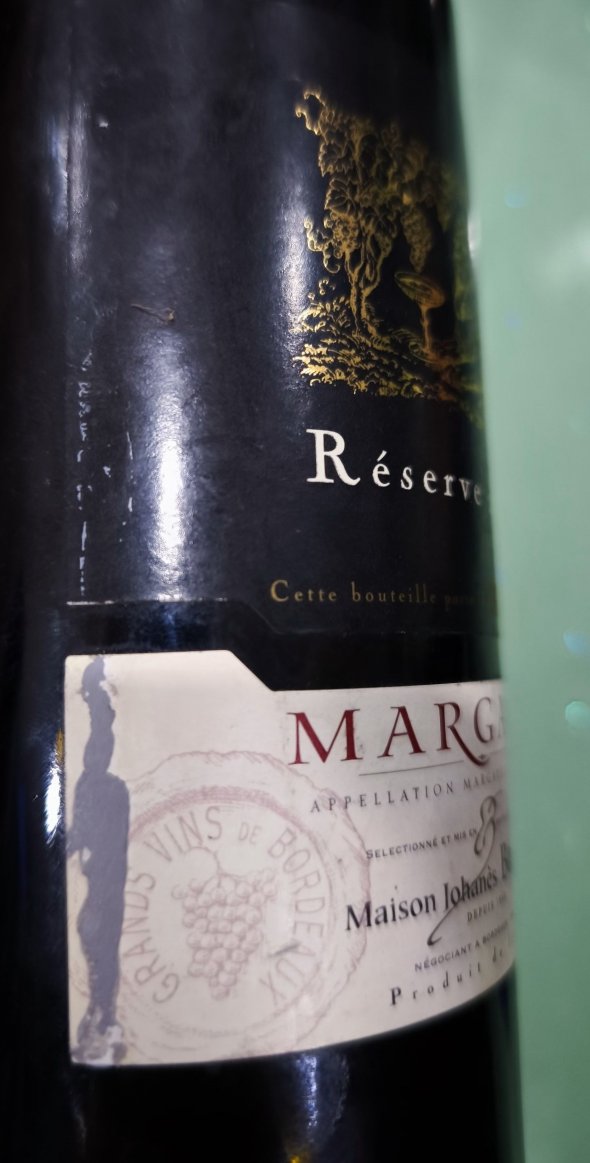 Maison Johanes Boubee, Margaux, Reserve.