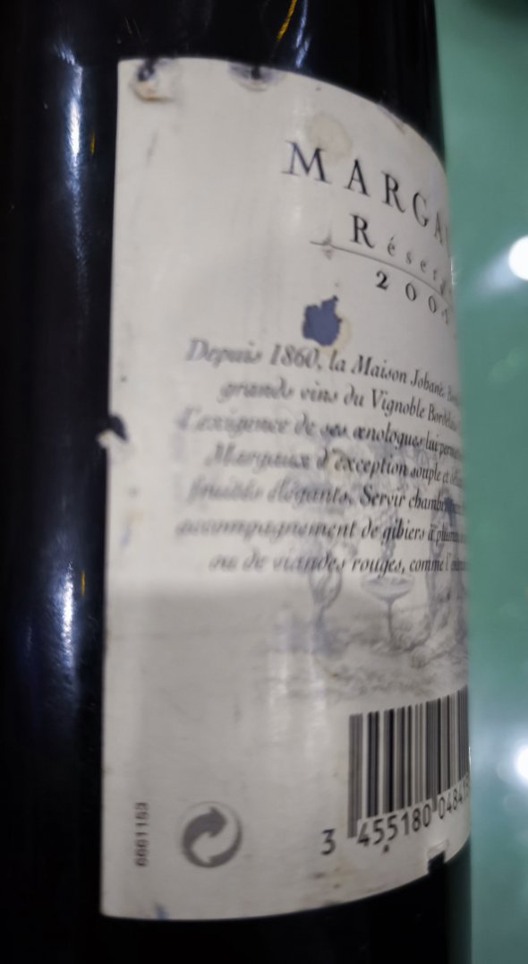 Maison Johanes Boubee, Margaux, Reserve.