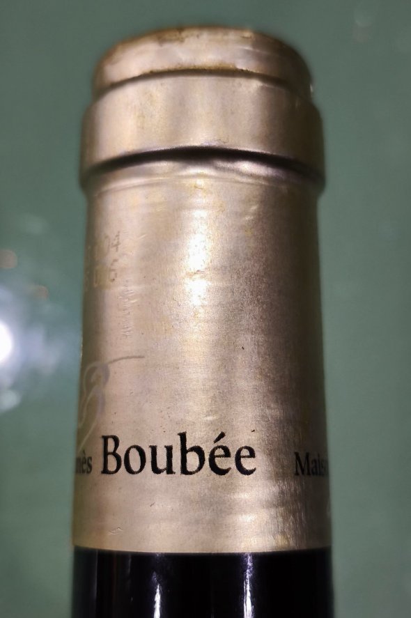 Maison Johanes Boubee, Margaux, Reserve.