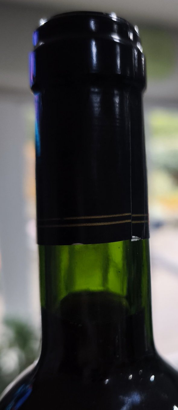 Croix des Bardes, Reserve, Lalande de Pomerol