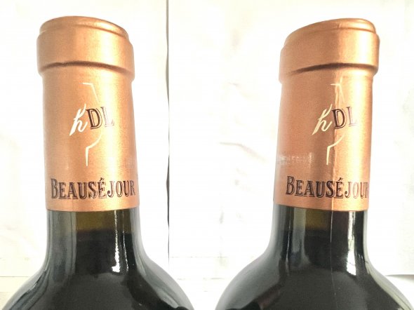Chateau Beausejour Duffau-Lagarrosse Premier Grand Cru Classe B, Saint-Emilion Grand Cru