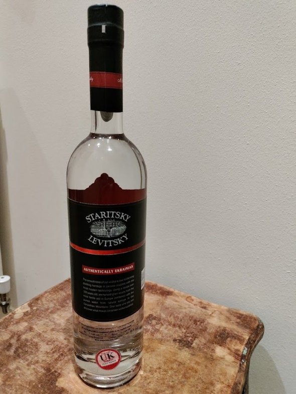 Staritsky Levitsky, Reserve Vodka