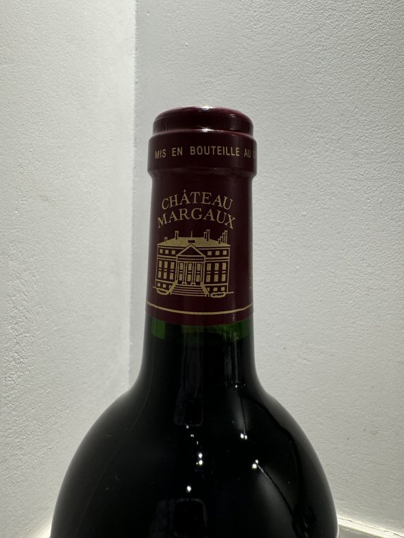 Chateau Margaux premier grand cru classe