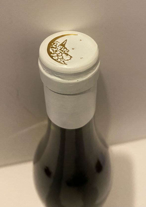 Paul Prieur et Fils Sancere 