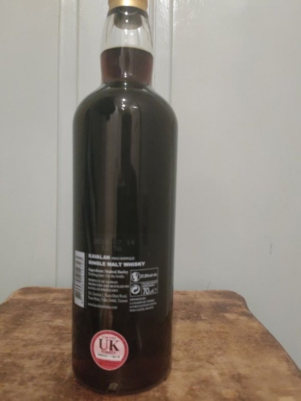 Kavalan, Vinho Barrique Solist, Cask Strength