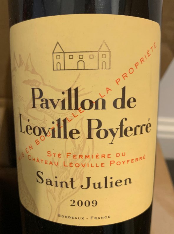 Pavillon de Leoville Poyferre, Chateau Leoville Poyferre, Saint-Julien