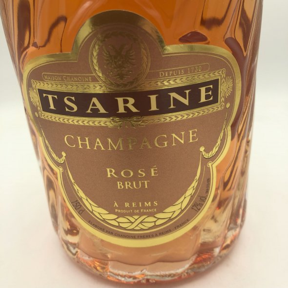 NV Champagne Tsarine Brut Rose, Reims MAGNUM 150cl