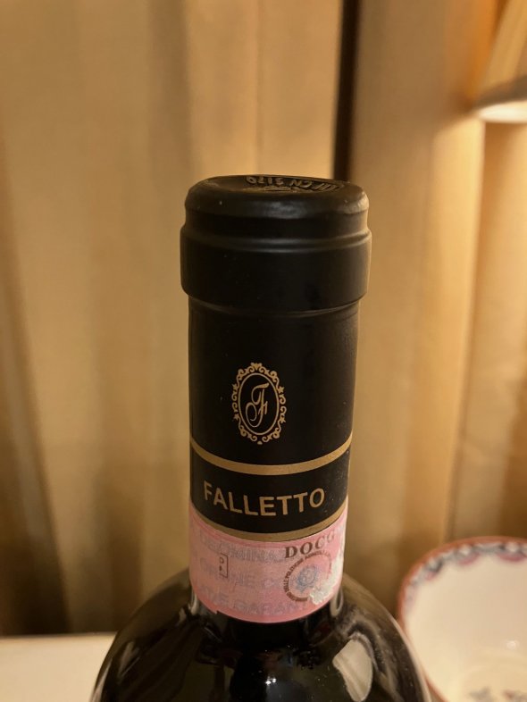 Bruno Giacosa, Barbaresco, Asili Falletto