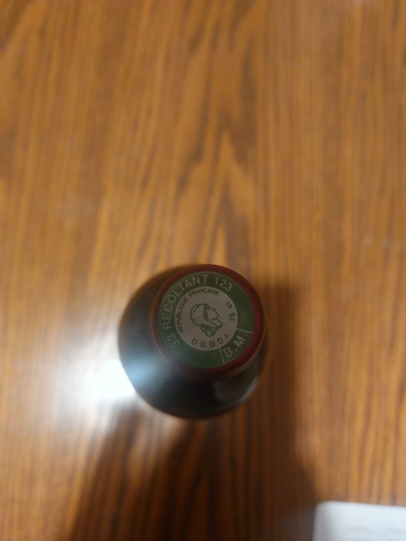 Chateau Charmant, Margaux