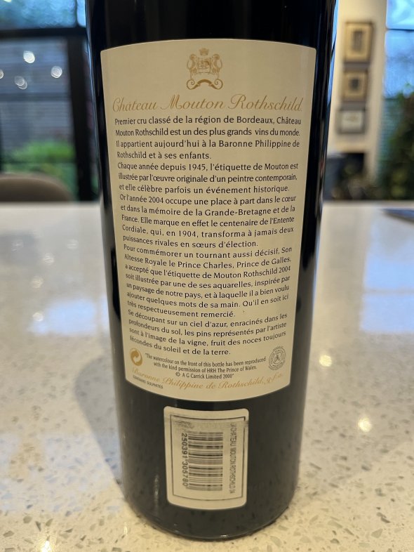 Chateau Mouton Rothschild Premier Cru Classe, Pauillac (Entente Cordiale 100th Year Celebration Edition)