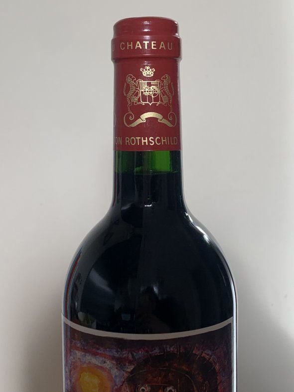 Chateau Mouton Rothschild Premier Cru Classe, Pauillac, 1998