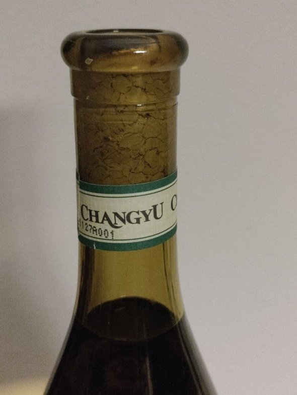 Changyu, Noble Dragon, Riesling