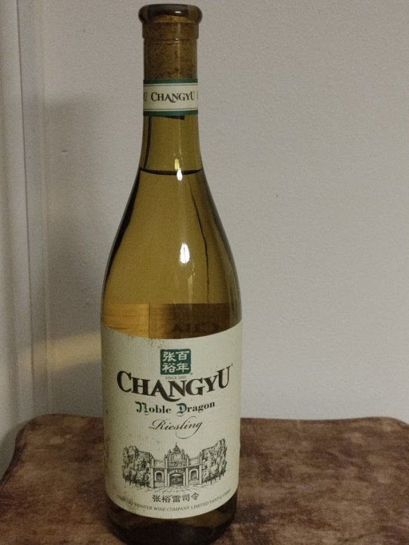 Changyu, Noble Dragon, Riesling