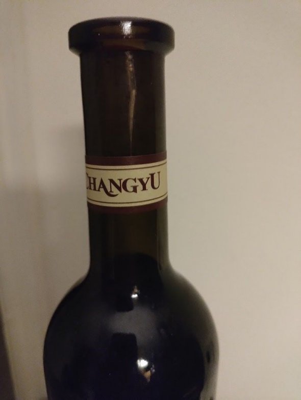 Changyu, Noble Dragon, Red