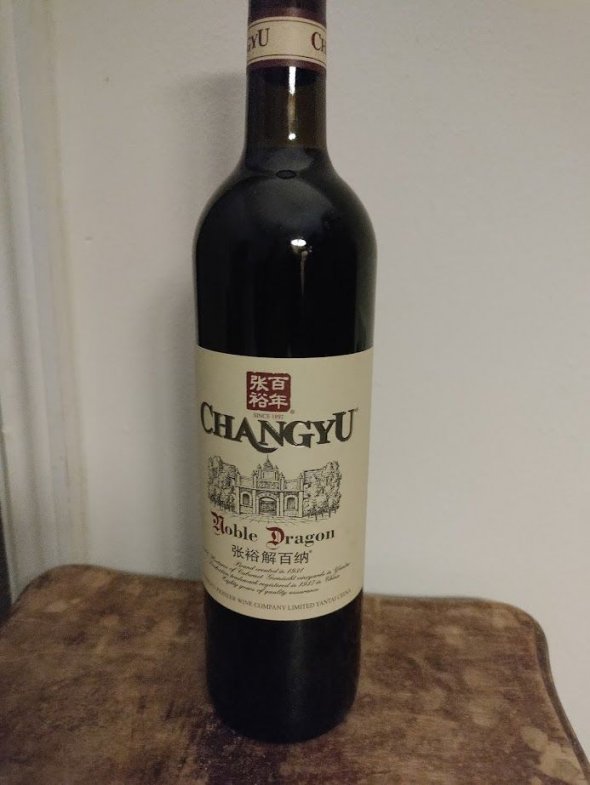 Changyu, Noble Dragon, Red