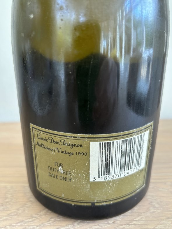 Moet & Chandon, Cuvee Dom Perignon