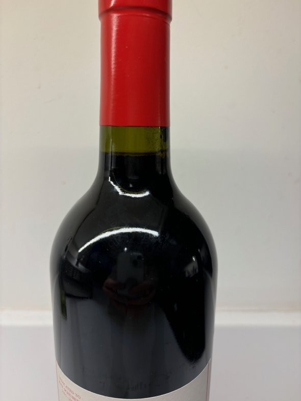 Penfolds, Grange, South Australia