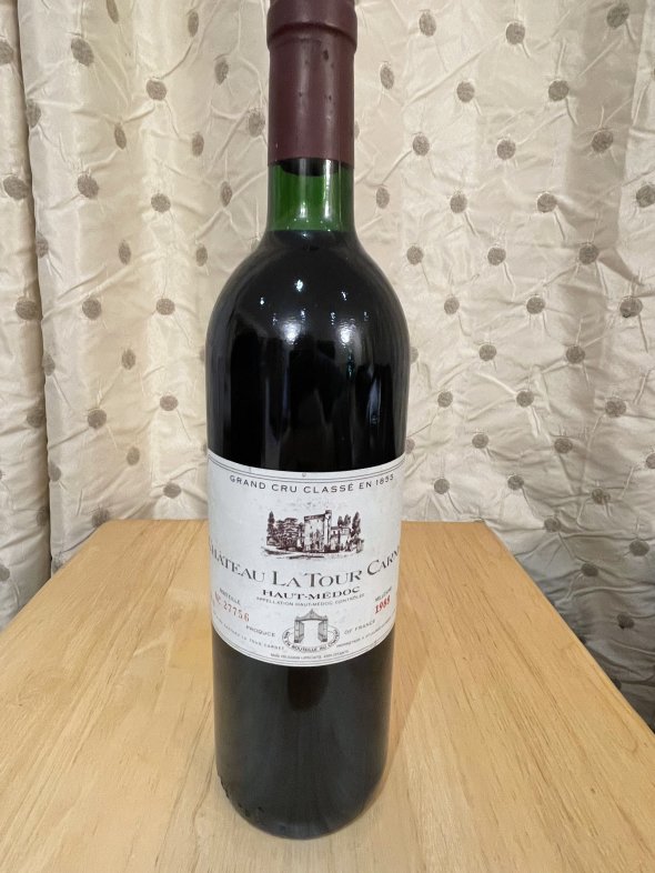 Ch&acirc;teau La Tour Carnet, Fourth-Growth, Haut-M&eacute;doc