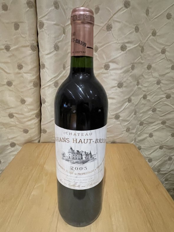 Chateau Bahans Haut-Brion, Pessac-Leognan
