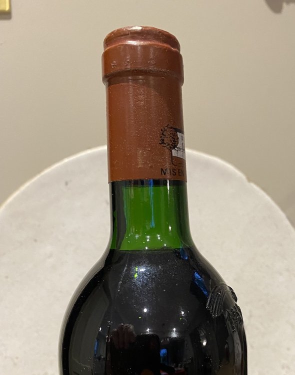 Chateau Lafite Rothschild Premier Cru Classe, Pauillac