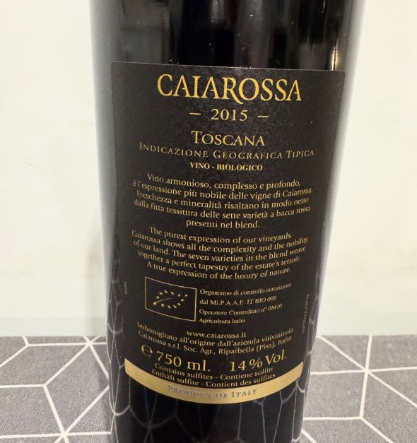 Caiarossa, Caiarossa, Toscana IGT