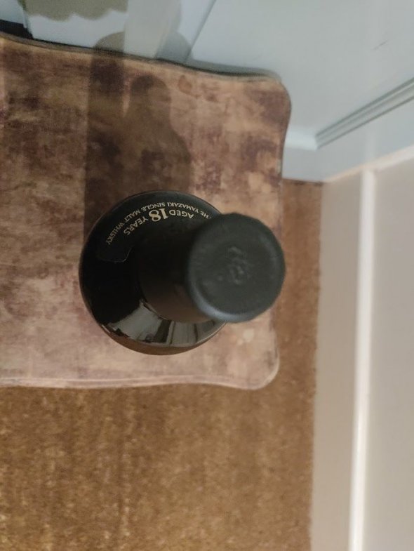 The Yamazaki (Suntory), Single Malt Whisky, Aged 18 Years