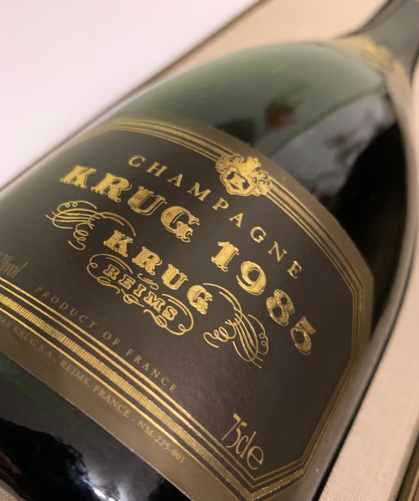 Krug Vintage Champagne (boxed)