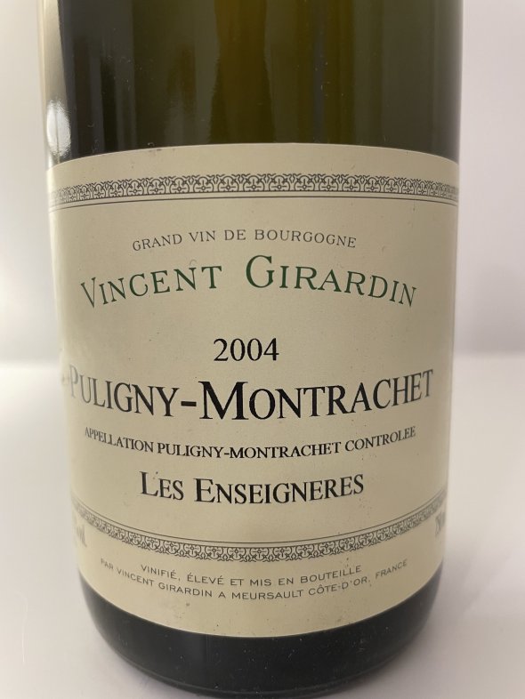Vincent Girardin, Puligny-Montrachet, Les Enseigneres