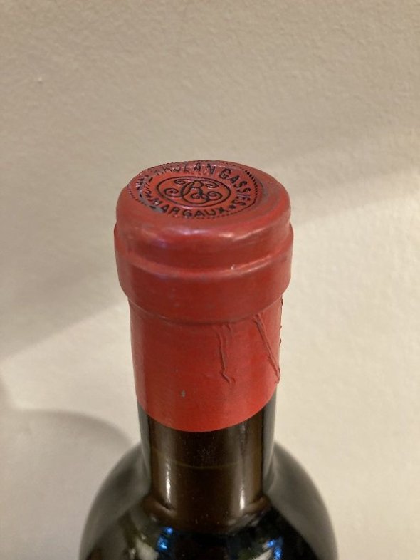 Chateau Rauzan-Gassies 2eme Cru Classe, Margaux