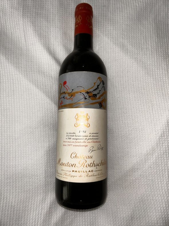 Mouton Rothschild, Bordeaux, Pauillac, France