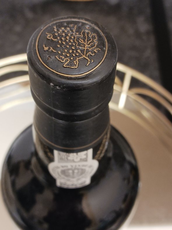 Royal Oporto, Vintage Port