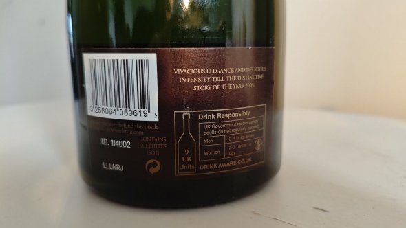 Krug, Vintage Brut, in elegant display case.
