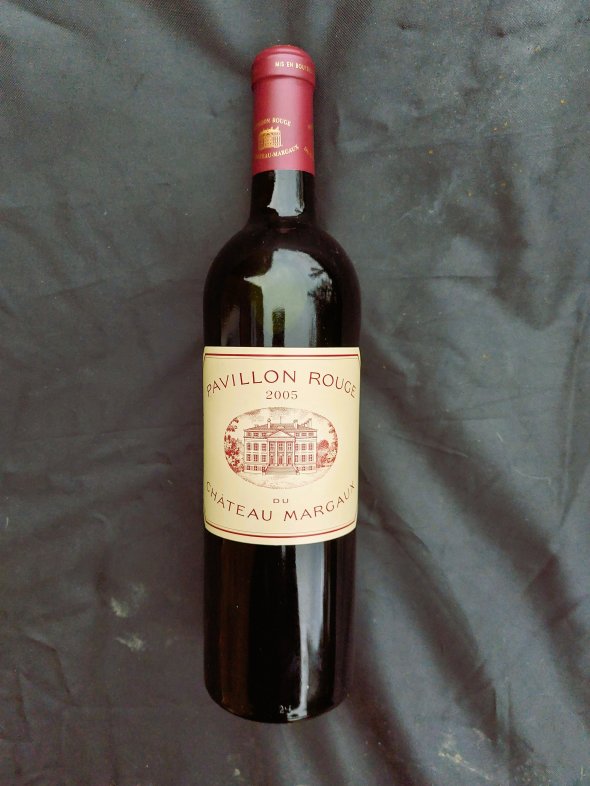 Pavillon Rouge du Chateau Margaux, Margaux