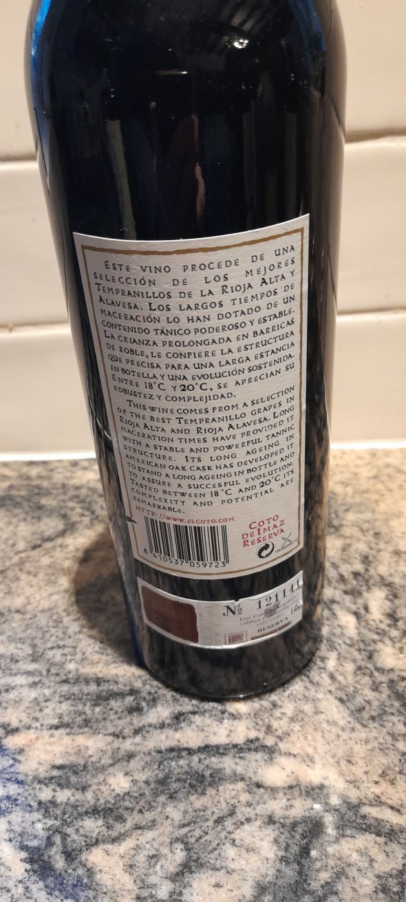 Coto de Imaz, Reserva 