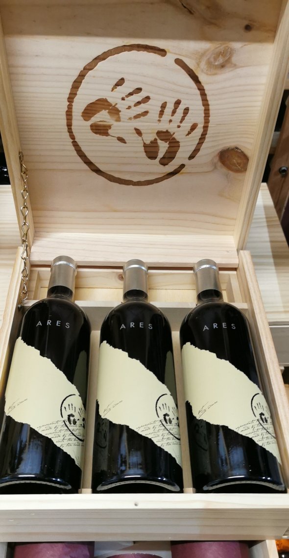 Two Hands, Ares, Barossa Valley