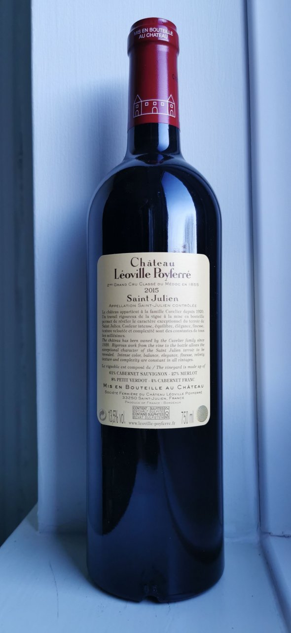 Chateau Leoville Poyferre 2eme Cru Classe, Saint-Julien